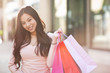 Photo: Asian woman shopping Asian woman shopping