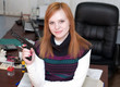 The armed woman at office