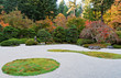 Photo: Portland Oregon Japanese Garden section flat garden, Portland Oregon Japanese Garden section flat garden,