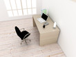 Privates Büro