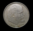 USSR - 1970: The coin - one ruble and Lenin USSR - 1970: The coin - one ruble and Lenin