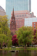 Boston Common and Public Garden, USA.. Boston Common and Public Garden, USA..