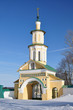 Надвратная башня. Воскресенский собор. г.Тутаев.