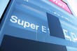 E10 Einführung gestoppt