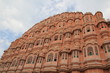 Foto: Hawa Mahal Hawa Mahal