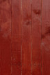 Parallel vertical wooden planks