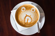 Latte Art