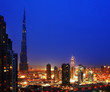 Dubai downtown at night