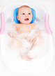 baby taking a bath