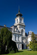 Festetics Palace, Keszthely, Hungary.
