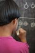 Girl & Blackboard
