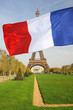 Eiifel Tower with flags of France, Paris