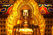 Photo: Golden Buddha with fire ray Golden Buddha with fire ray