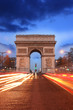 Paris, Famous Arc de Triumph at evening , France Paris, Famous Arc de Triumph at evening , France