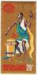 Burundi Tribal dancer