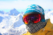 portrait of a snowboarder