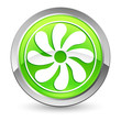 Propeller - Button