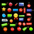 Web icon set. Vector