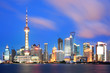 beautiful of shanghai night scene