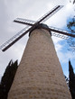 Montefiore Windmill Yemin Moshe Jerusalem Israel Montefiore Windmill Yemin Moshe Jerusalem Israel