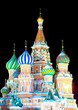 Saint Basil's Cathedral at night, Red Square, Moscow, Russia Saint Basil's Cathedral at night, Red Square, Moscow, Russia