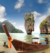 Photo: James Bond Island, Phang Nga, Thailand James Bond Island, Phang Nga, Thailand