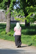 Femme voilée