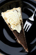 Photo: Cookies cake from above Cookies cake from above