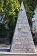 Photo: Pyramid Pyramid
