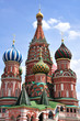 Saint Basil's cathedral, Moscow.