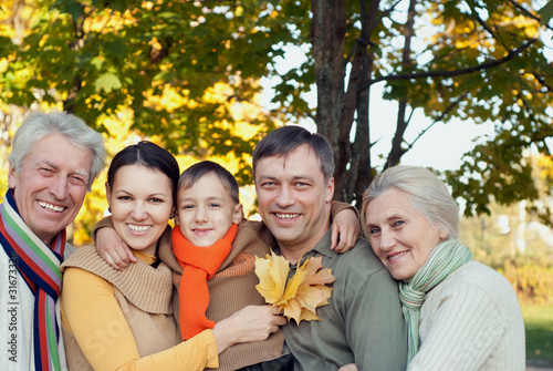 Photo: large family plays large family plays
