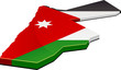 Carte 3D du royaume hachémite de Jordanie (détouré) Carte 3D du royaume hachémite de Jordanie (détouré)