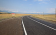 Mountain road in Russian Altai Mountain road in Russian Altai