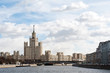 Moscow