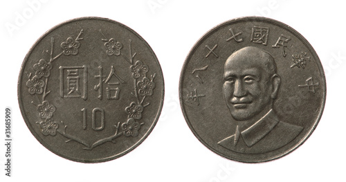 Photo: New Taiwan Coins Isolated on White New Taiwan Coins Isolated on White
