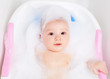 baby taking a bath