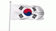Fahne Südkorea NTSC