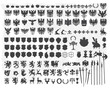 Silhouettes of heraldic design elements