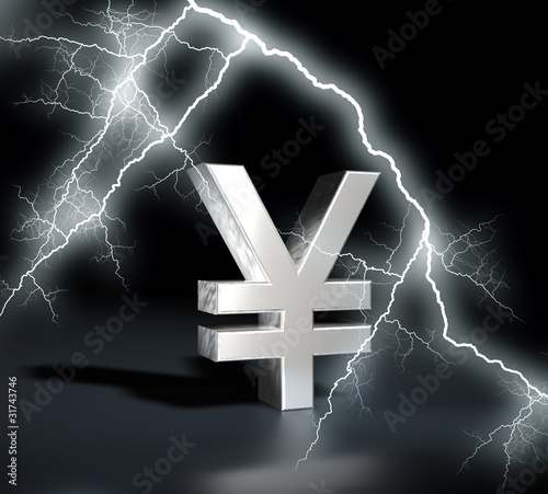 Illustration: Yen symbol chrome with flash Yen symbol chrome with flash