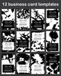 12 business card templates