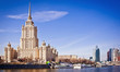 Hotel Ukraine from riverside in Moscow, Russia