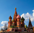 Kremlin Moscow Russia