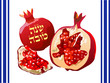 shana tova