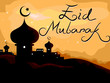 Eid Mubarak