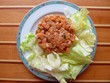 tartare de saumon