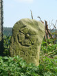 grenzstein