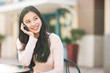 Photo: Asian woman on the phone Asian woman on the phone