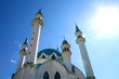 Qolsharif Mosque in Kazan Kremlin, Tatarstan, Russia Qolsharif Mosque in Kazan Kremlin, Tatarstan, Russia