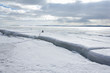 Broken ice on sunny day
