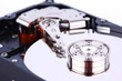 hdd close up